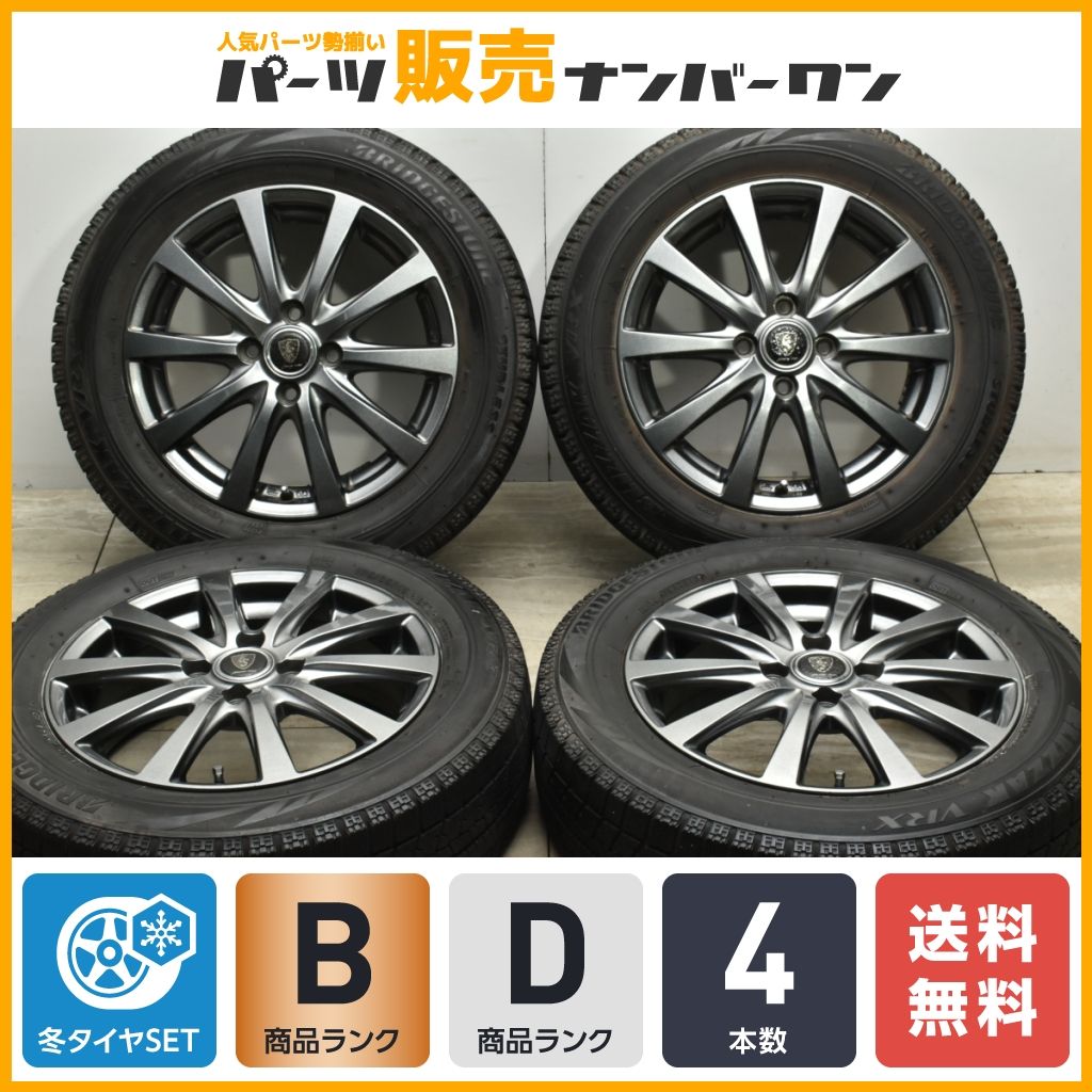 ユーロスピード 15in 5.5J 50 PCD100 ブリヂストン ブリザック VRX 175 65R15 フィールダー アクア フィット スイフト