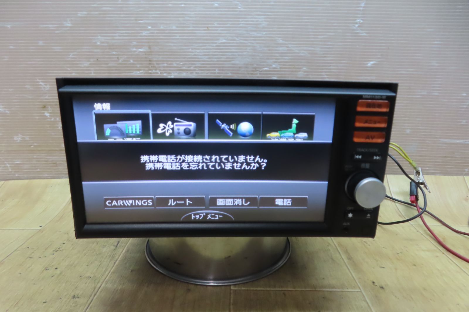 ◆日産純正ナビ MM113D-W BTハンズフリー・4×4地デジTV◆動作良好 ◇日産純正ナビ MM113D-W BTハンズフリー・4×4地デジTV◇動作