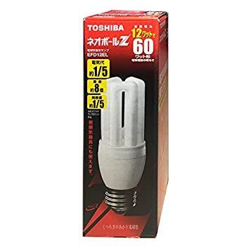 ミツバ GT Horn アウトレット マイクロフォン 未使用品ホンダs600 s800