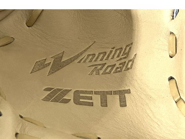 動作保証】ZETT BRGB33420R WINNING ROAD グローブ 軟式 右投げ ゼット 