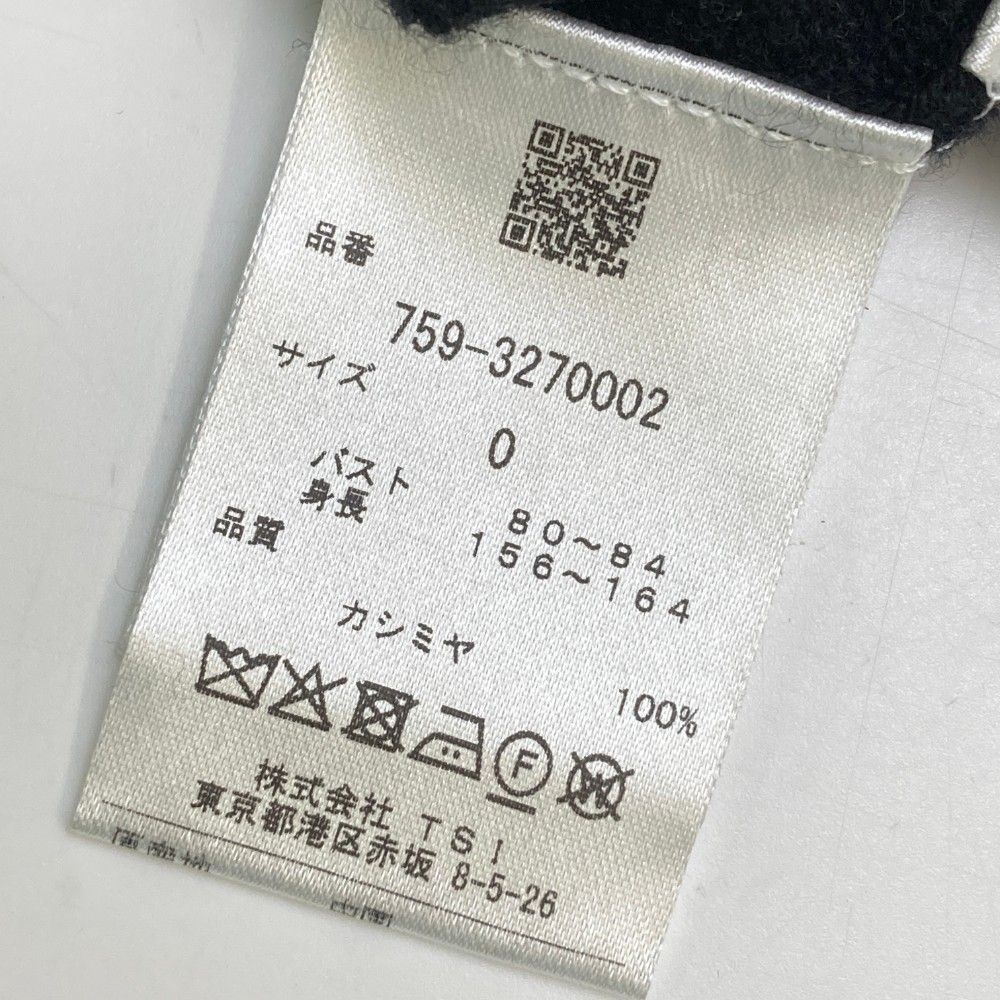 ゴルフウェア レディース