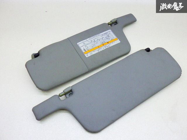 当時物 ニッサン S13 シルビア サンバイザー ストア出品】 NISSAN 日産 純正 S13 RPS13 シルビア 180SX