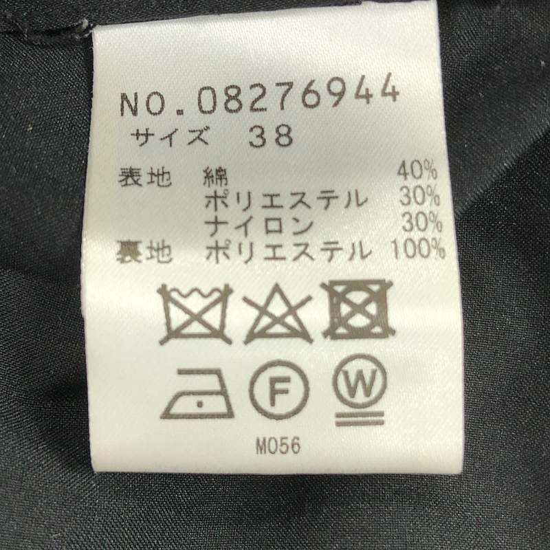 レッド系