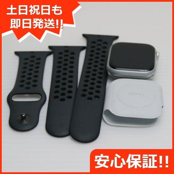 USMハラー チューブ 350モジュール 21本セット-公式