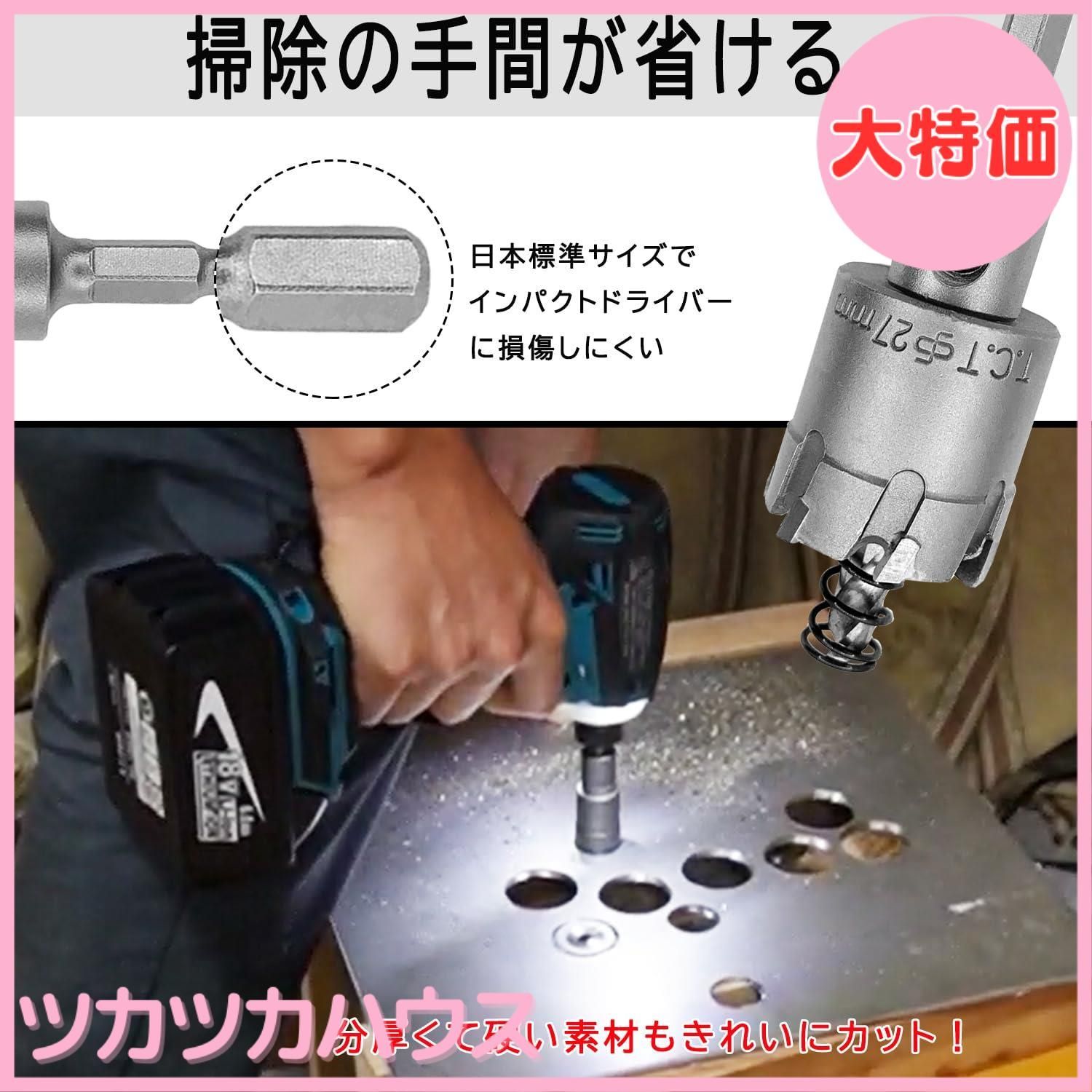 u15ジュニアアイドルimouto club @@@" 