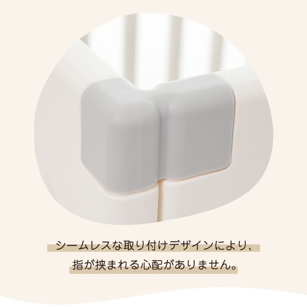 ドアロック 長方形