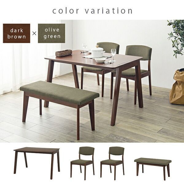 ナチュラル×グレー