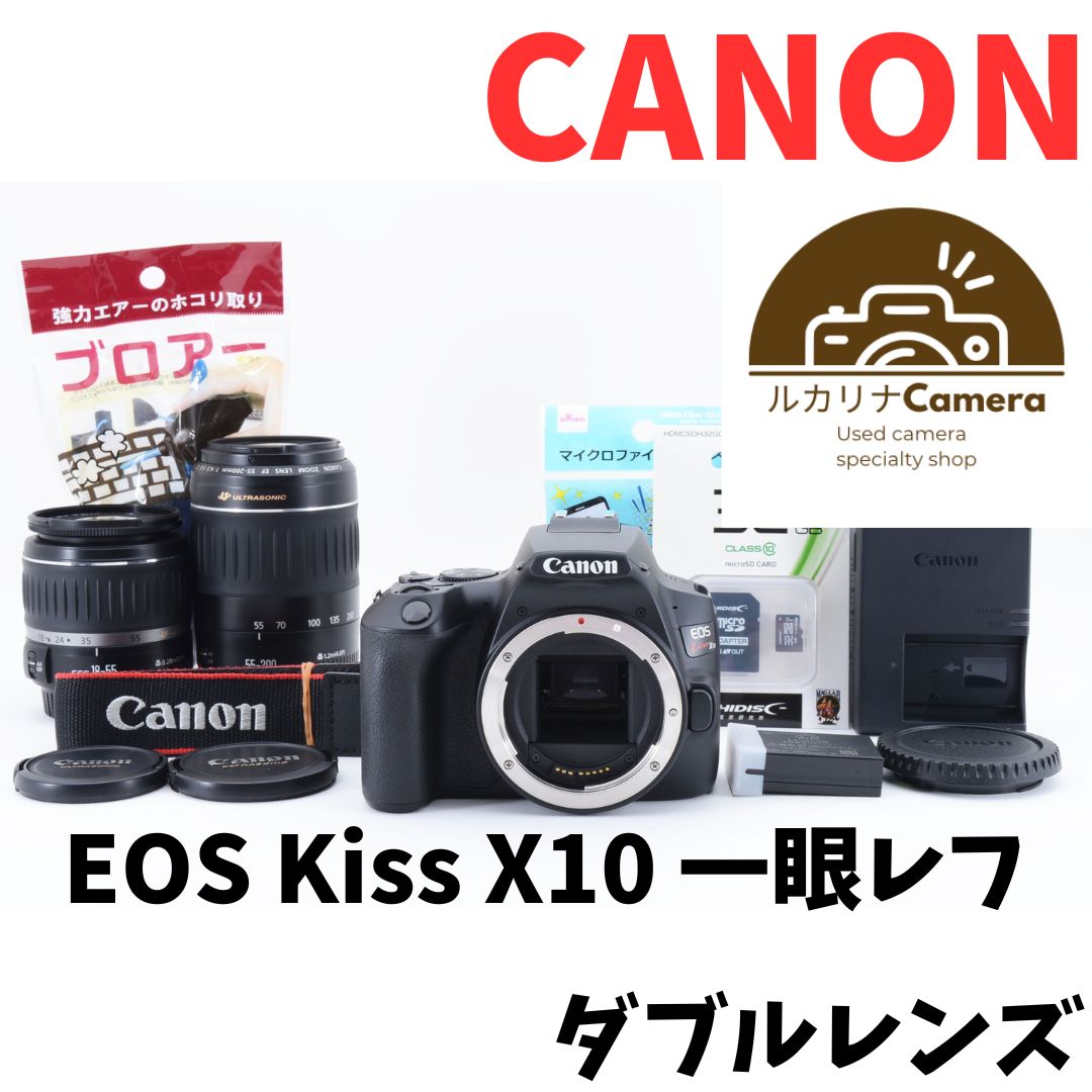 ✾美品✾ キャノン Canon EOS Kiss X10 カメラボディ 望遠レンズ 標準