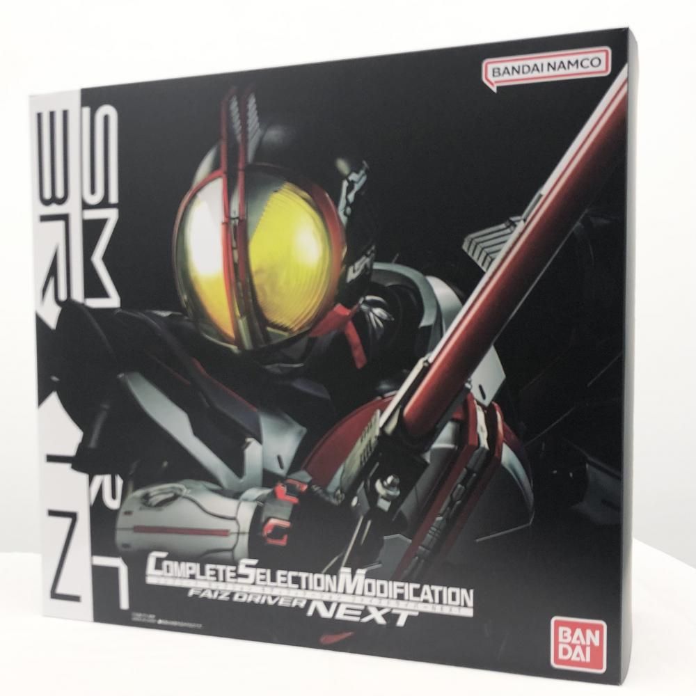 中古】開封 仮面ライダー555 20th パラダイス・リゲインド COMPLETE
