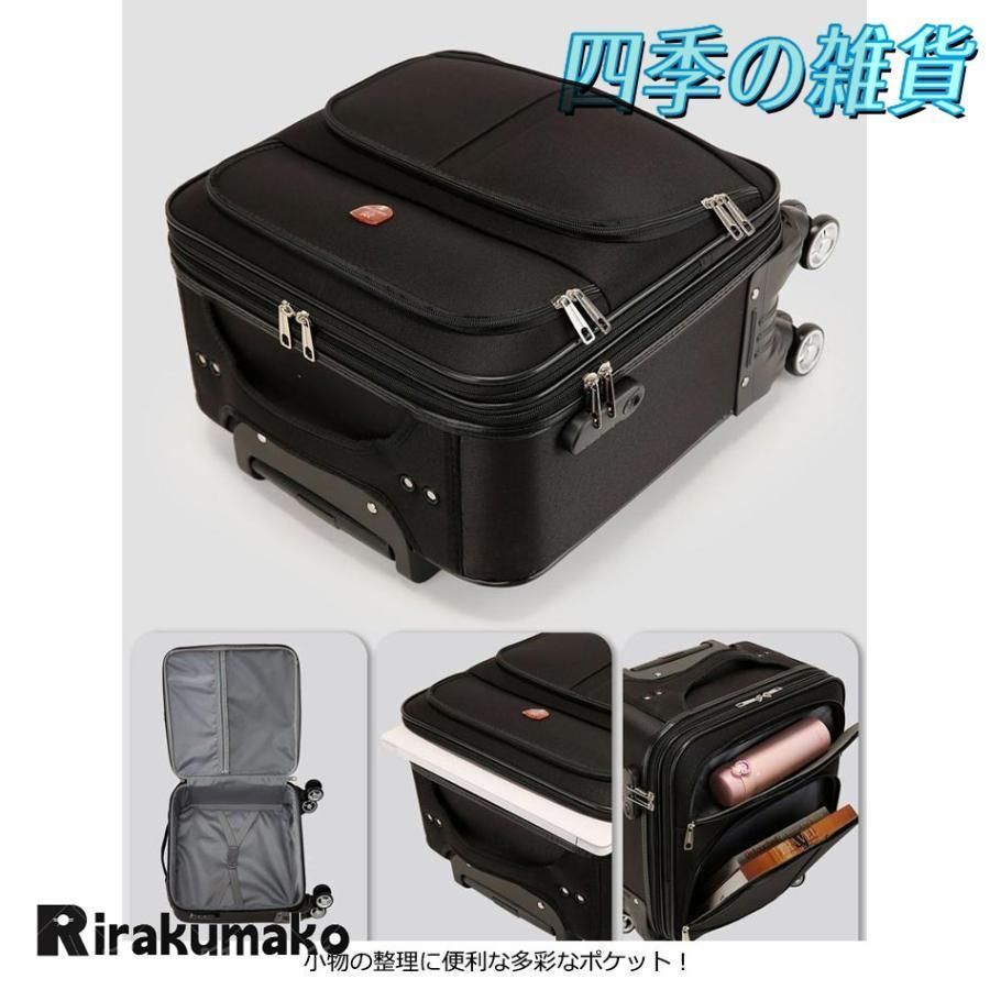 ビジネス ダイヤ