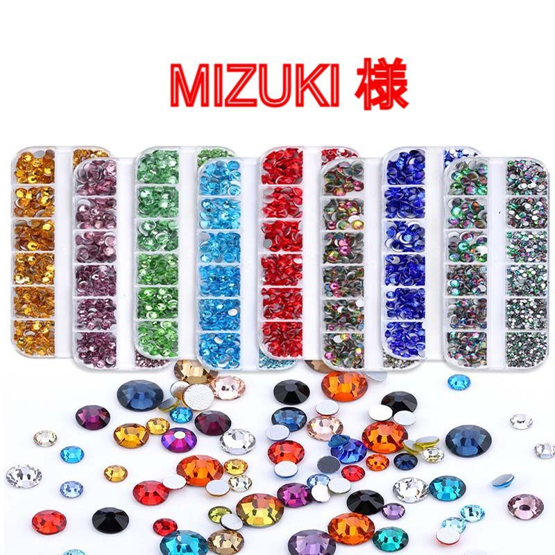 mizuki★プロフ必読さま ご確認用 mizuki☆プロフ必読さま ご確認用 K⭐︎プロフ必読様専用ページ