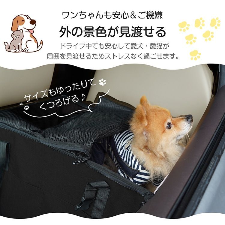 災害に備えて