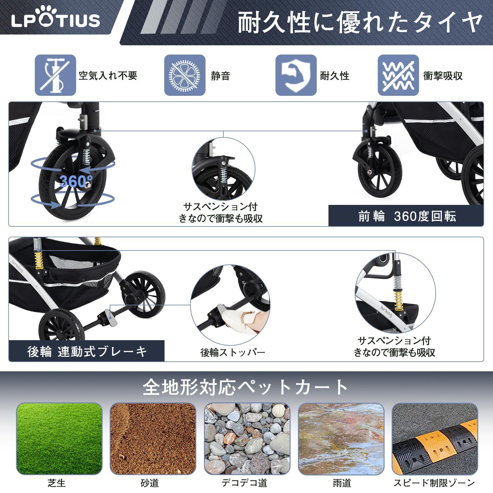 分離型ペットカート 折りたたみ耐荷重 20kg前輪 360° 回転 ブレーキ付き 分離型ペットカート 折りたたみ耐荷重 20kg前輪 360° 回転 ブレーキ