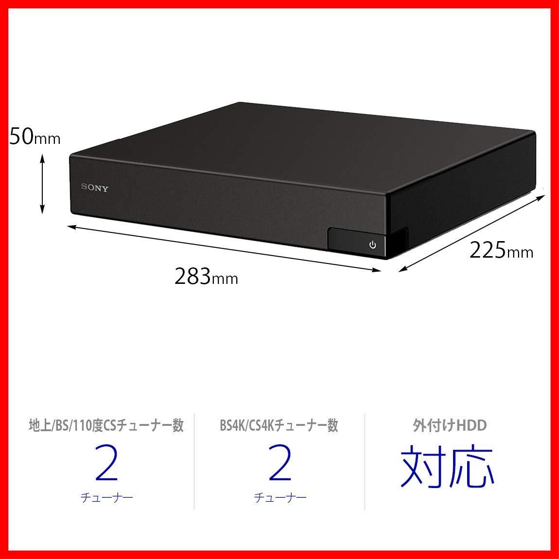 4Kチューナー HDMIケーブル付属