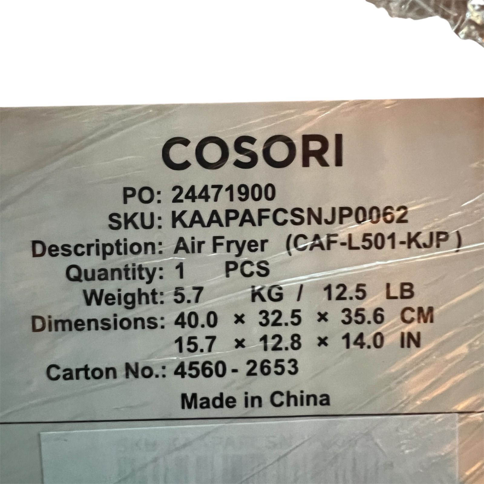 エアフライヤー 4.7L