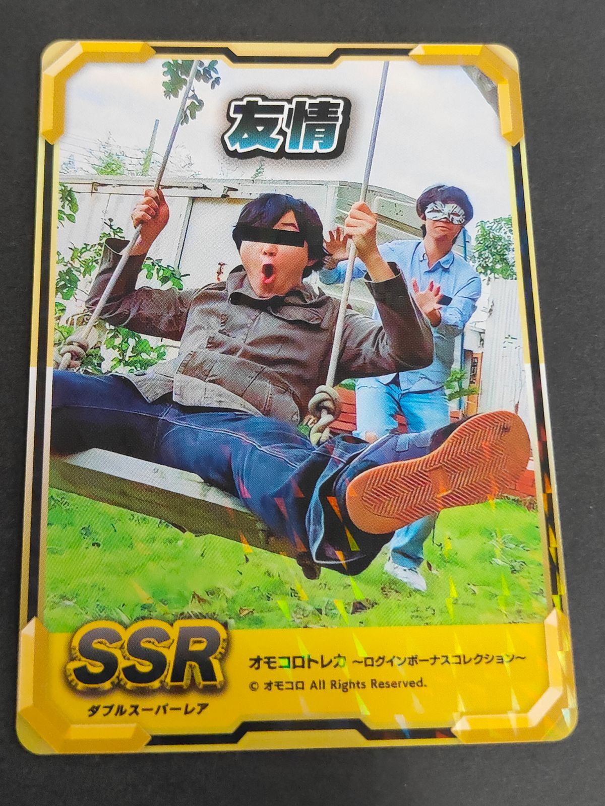 aca283 おまけカード有！ 雨穴 オモコロトレカ SSR 変な家 作者 希少