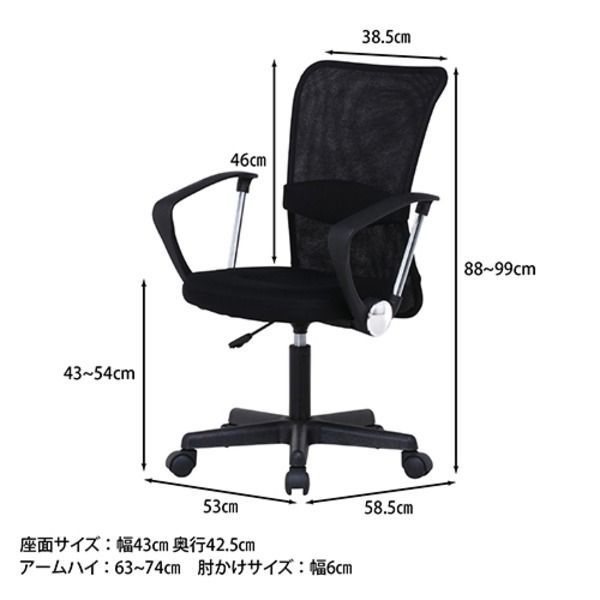 ブラック 黒