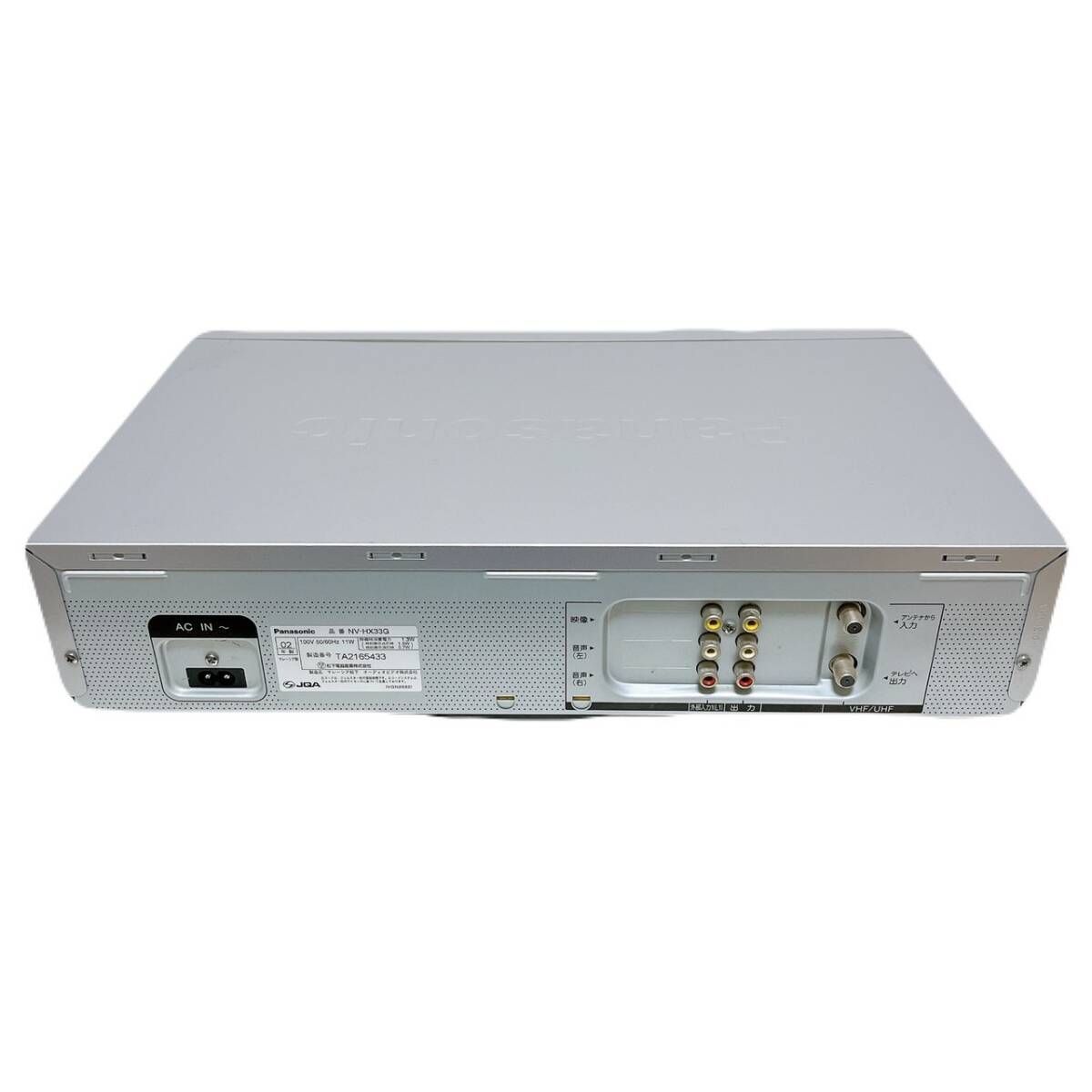 VHS NV-HX33G