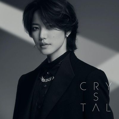 Crystal 初回 盤