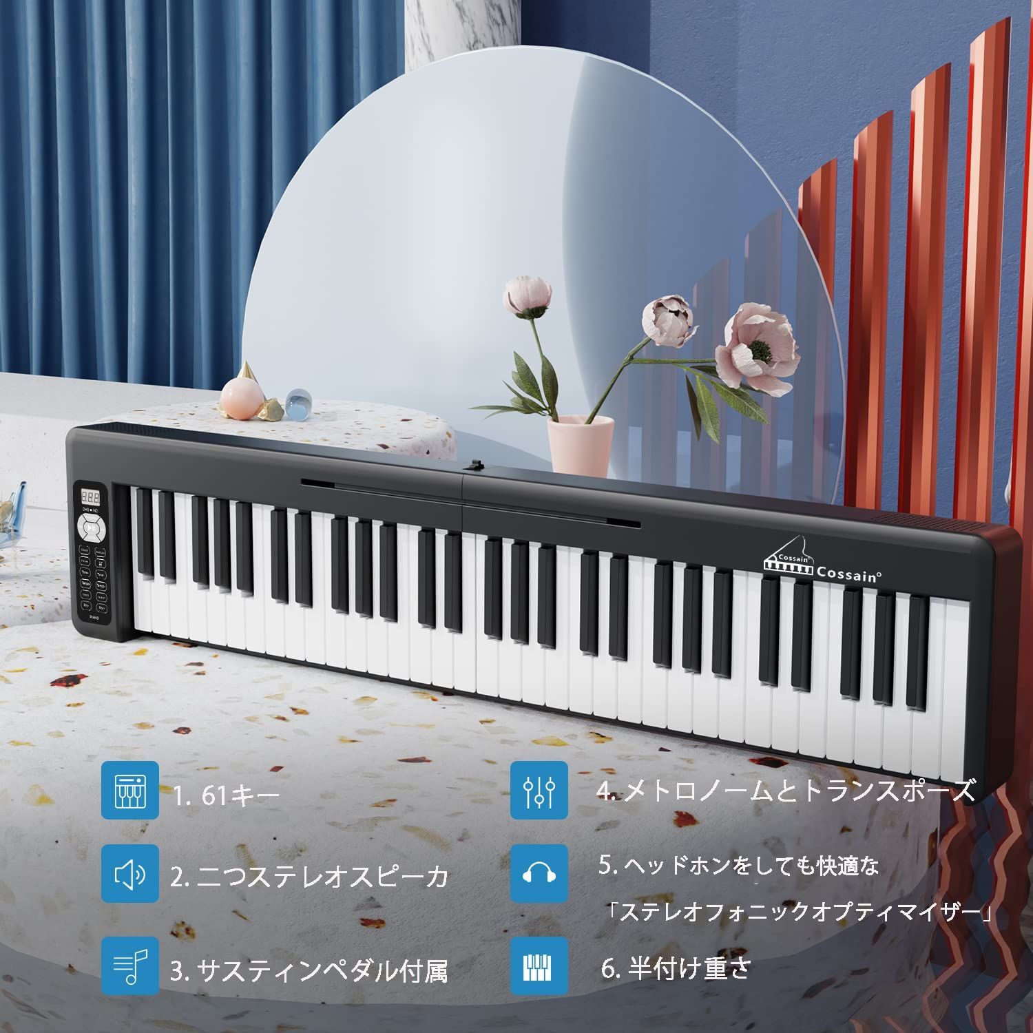 電子ピアノ キーボード 61鍵盤 折り畳み式 通販