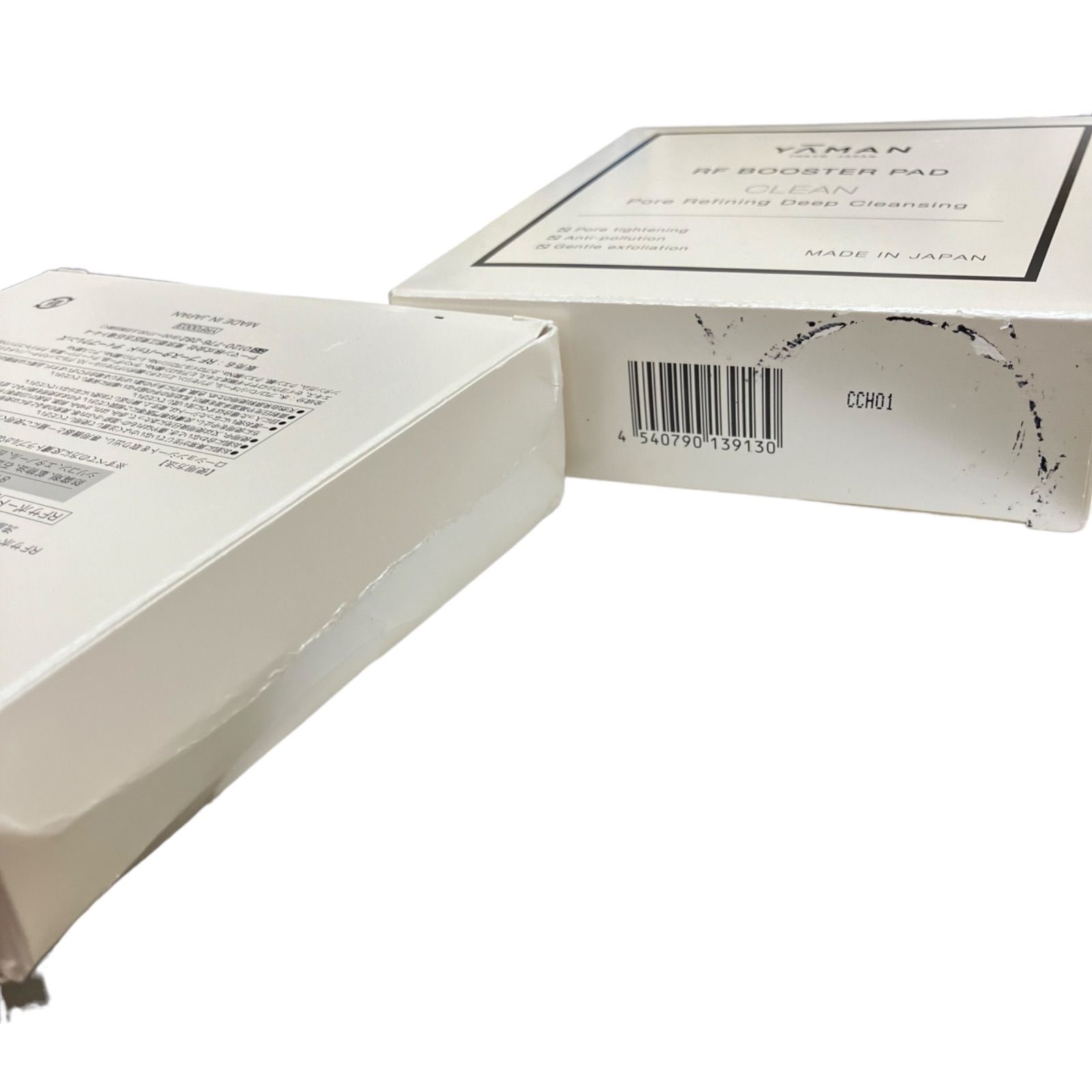 ヤーマン RFブースターパッド 未開封4箱