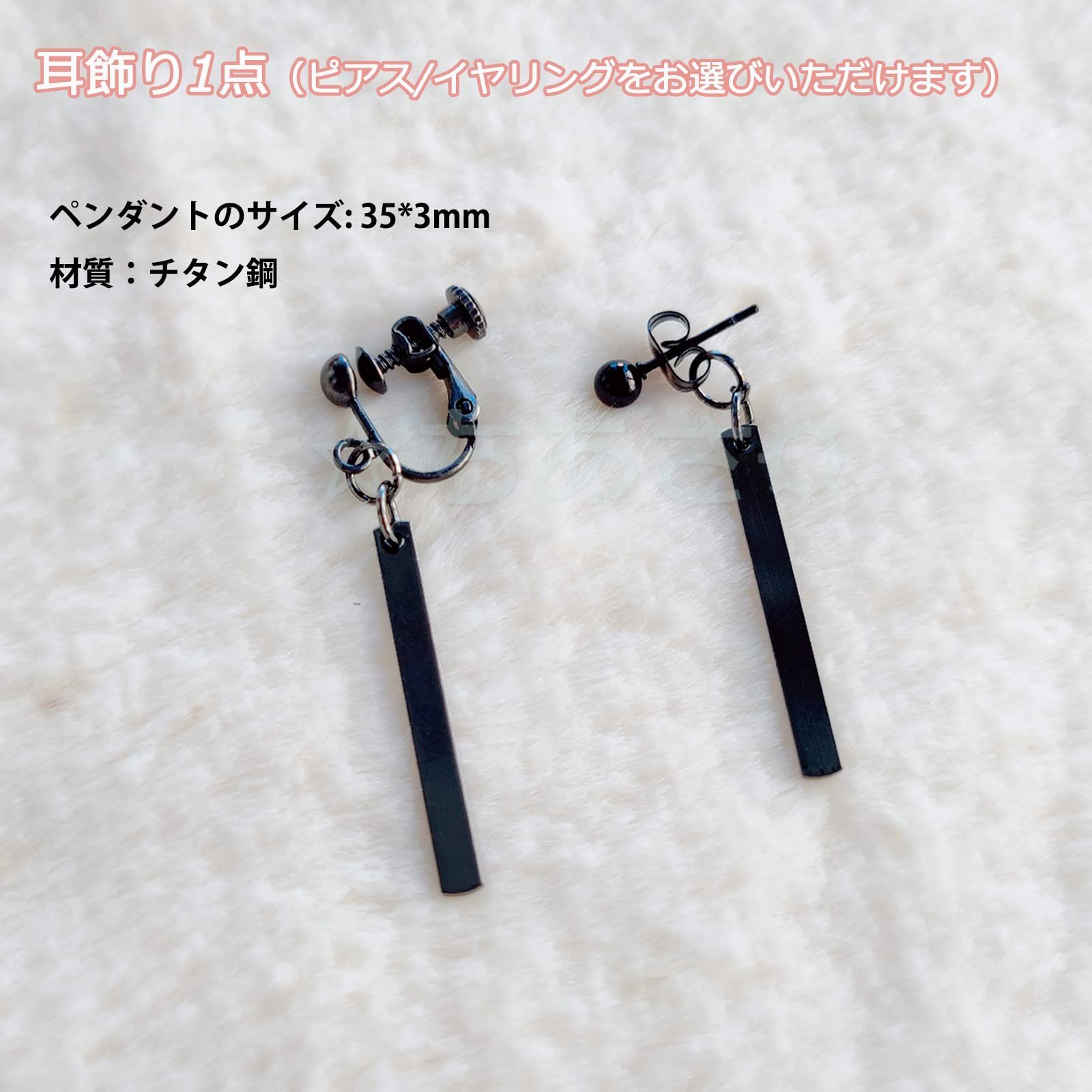 新品 バーチャル YouTuber VTuber 叶 コスプレ 小物 ピアス イヤリング