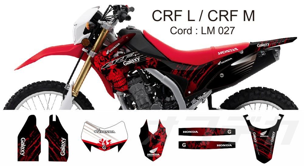 12-20 ホンダ HONDA CRF250L CRF250M 適合品 オリジナル デカール ...