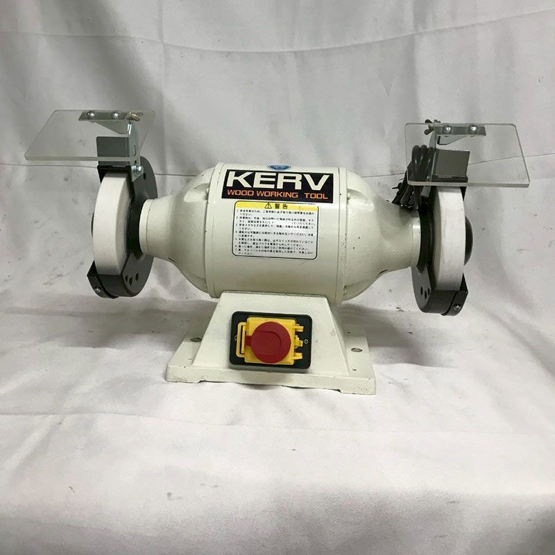 北見市発】カーブ KERV スロースピードグラインダー 白 砥石 刃物研ぎ 