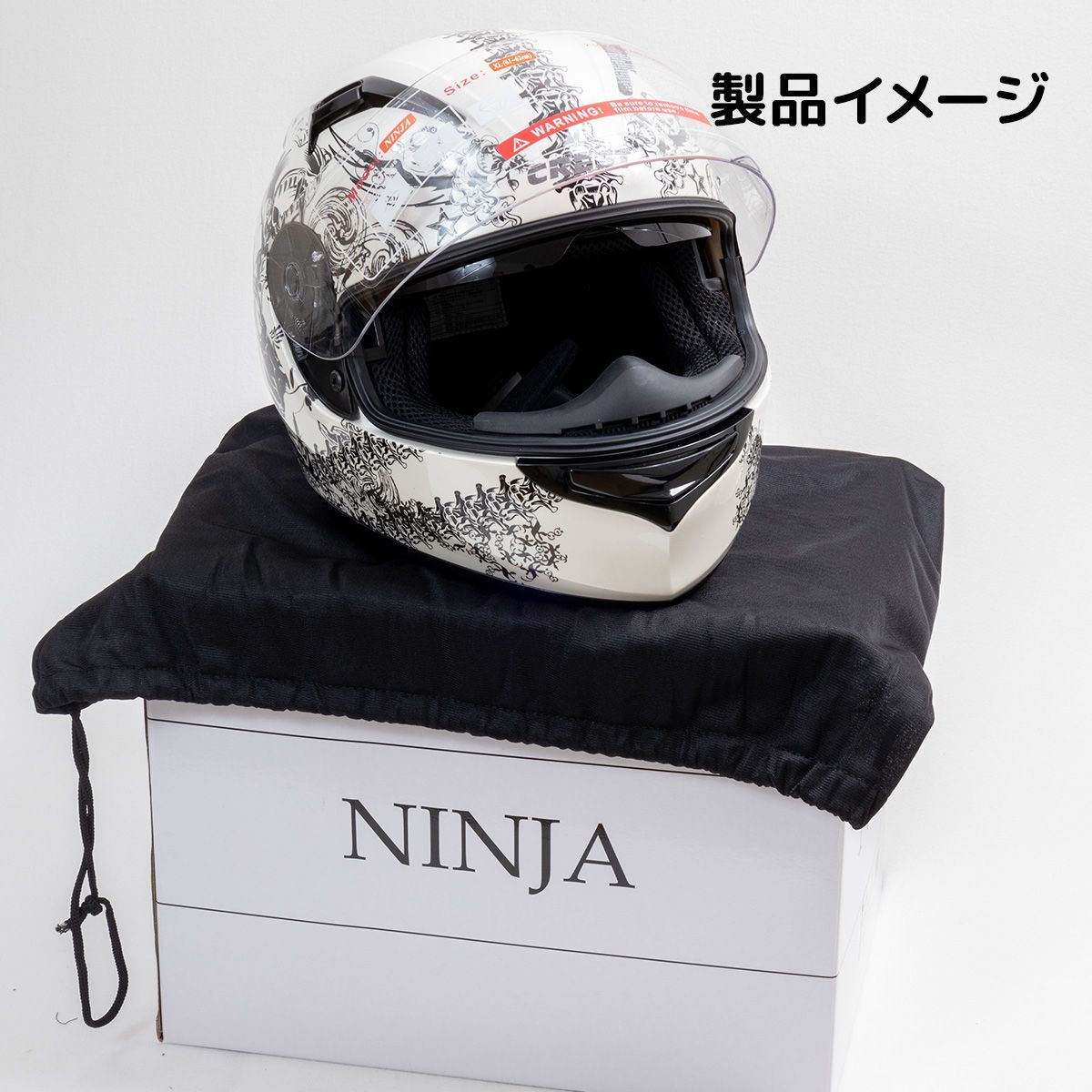 M-L-XL】NINJA-SKULL マットブラック☆バイク用 ヘルメット