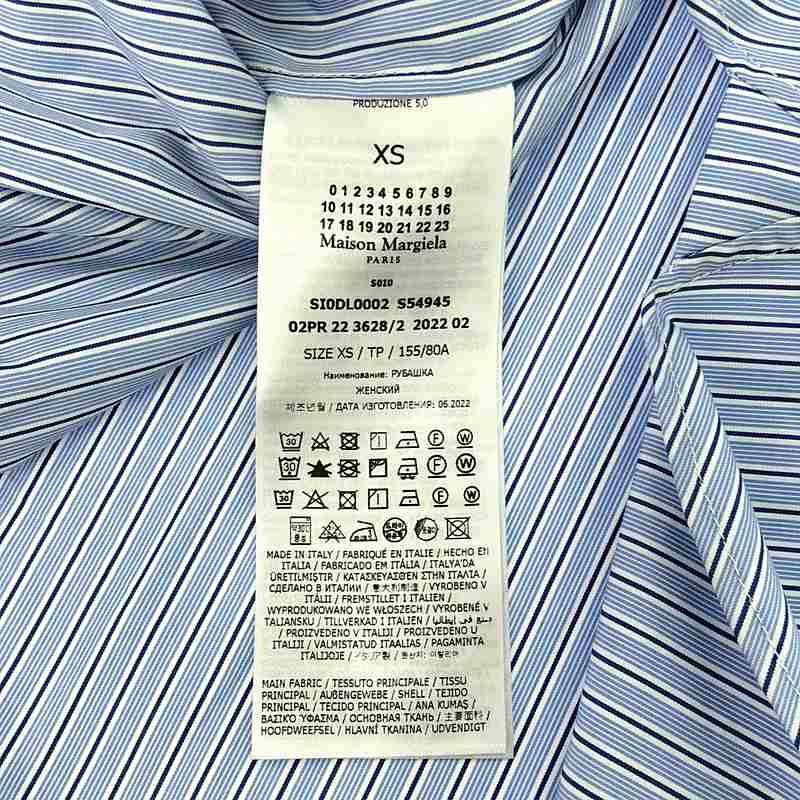 【美品】  Maison Margiela / メゾンマルジェラ | 2022AW | コットン ポプリン ピンストライプ シャツ | XS | ブルー/ホワイト | レディース 美品】 Maison Margiela / メゾンマルジェラ | 2022AW | コットン