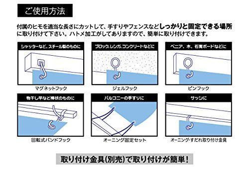 ブラック 明和グラビア すだれ ブラック 180×240cm サンシェード 遮熱