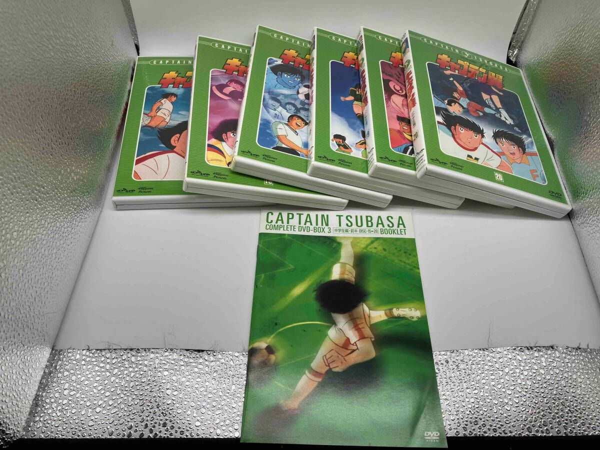 DVD キャプテン翼 COMPLETE DVD-BOX3中学生編・前半 【公式通販】