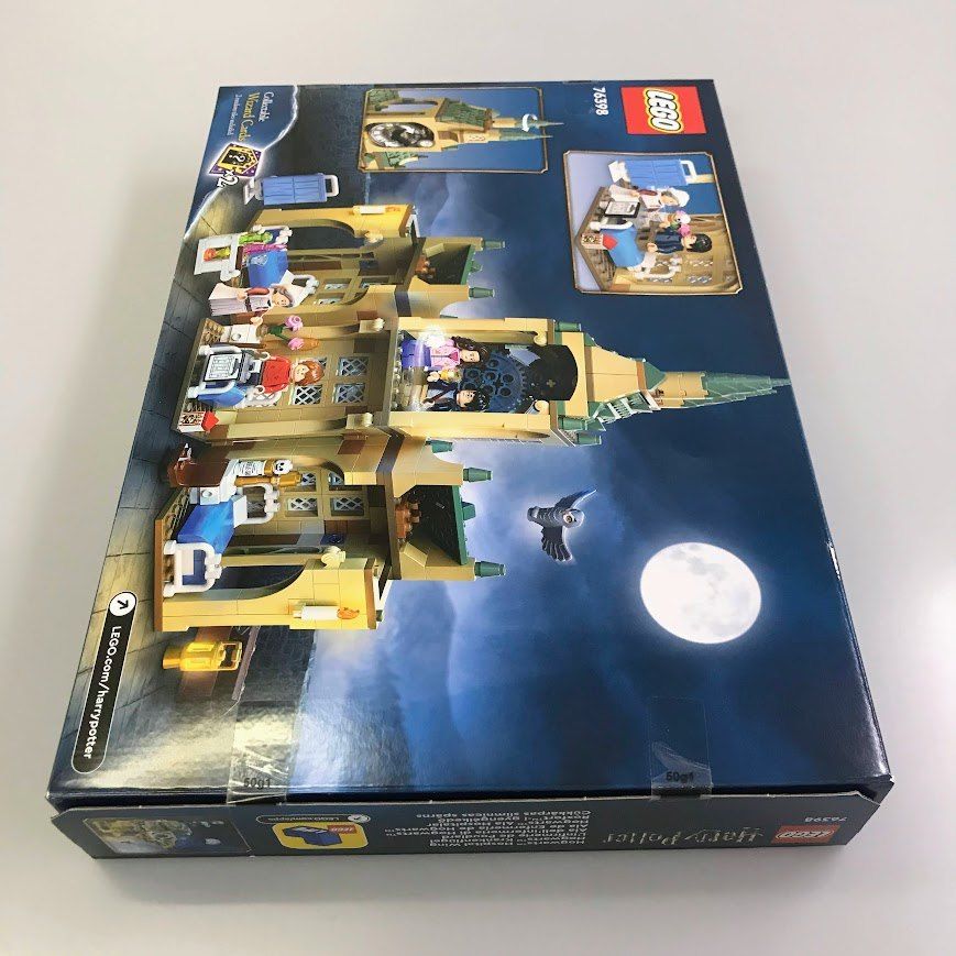 正規品 新品未開封 LEGO レゴ ハリーポッター 76398 ホグワーツの医務