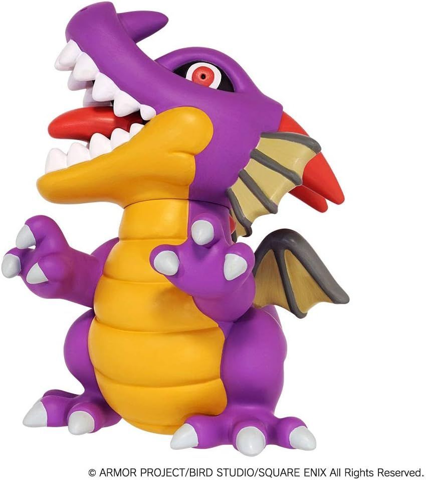 ドラクエ ドラゴンクエスト りゅうおう モンスターフィギュア SD