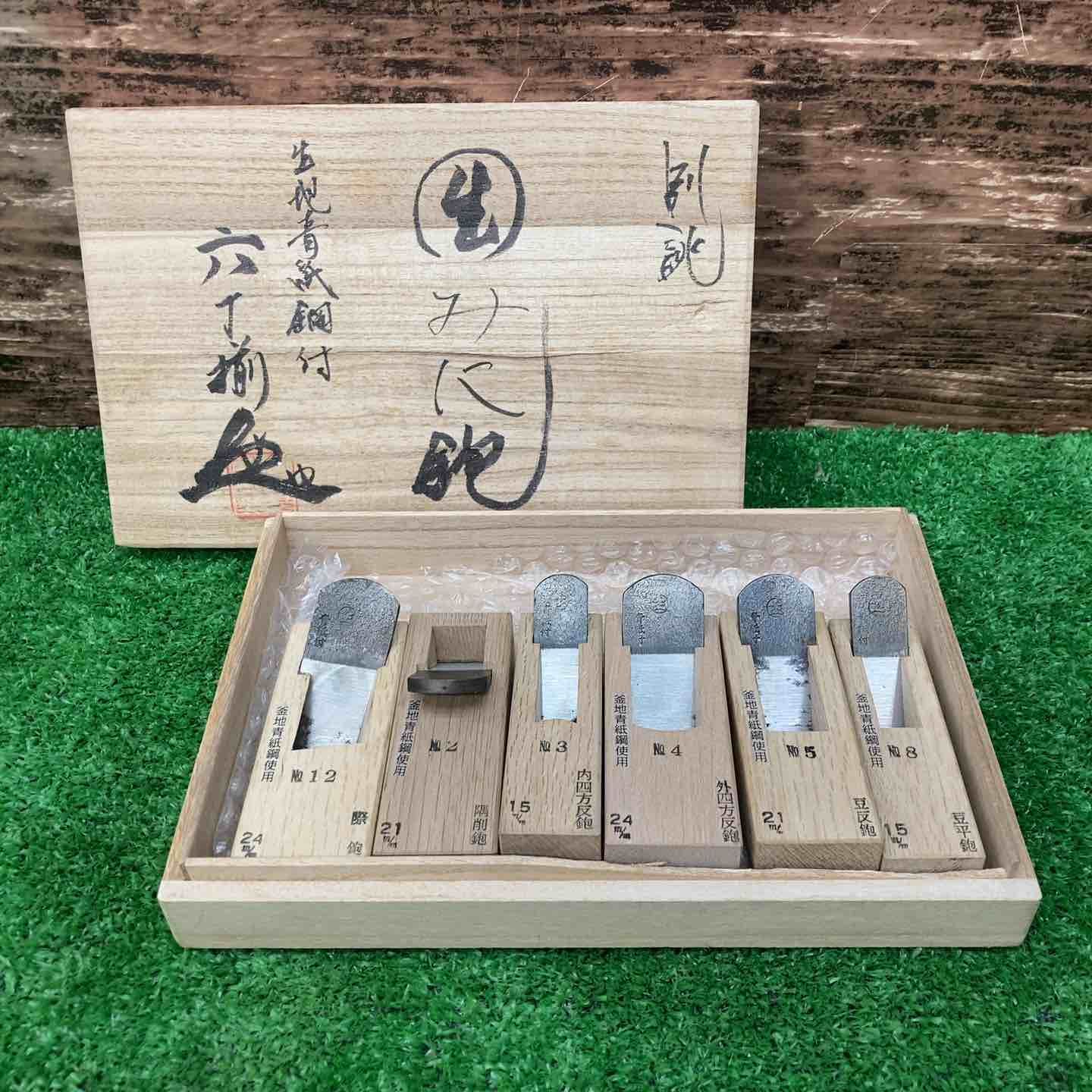 ミニ鉋6本セット 鑿 鉋 大工道具 他 川越店