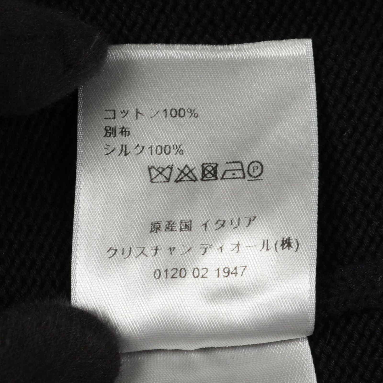 オブリーク ニット