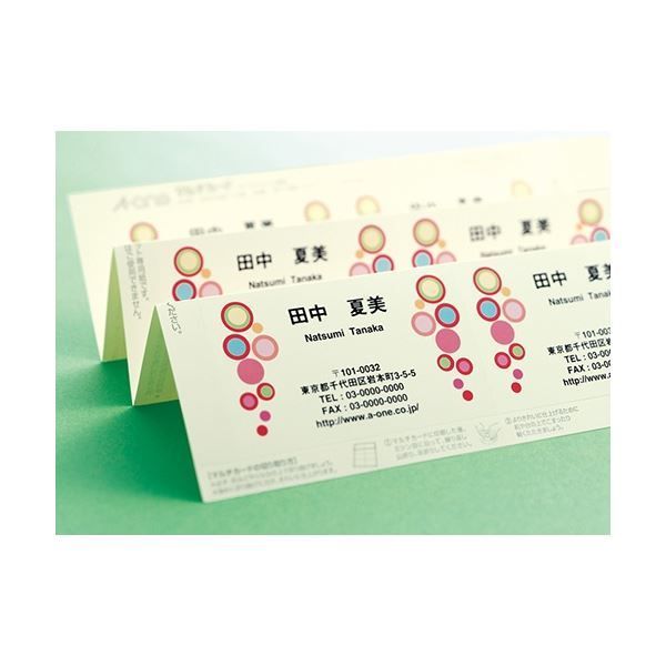 (まとめ) エーワン マルチカード インクジェットプリンター専用紙 アイボリー A4判 10面 名刺サイズ 51130 1冊(100シート) 〔×5セット〕送料込み まとめ) エーワン マルチカード インクジェットプリンター専用紙