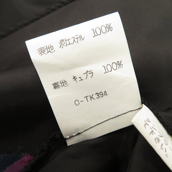 リボン