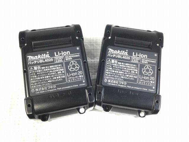 バッテリ2個 40V
