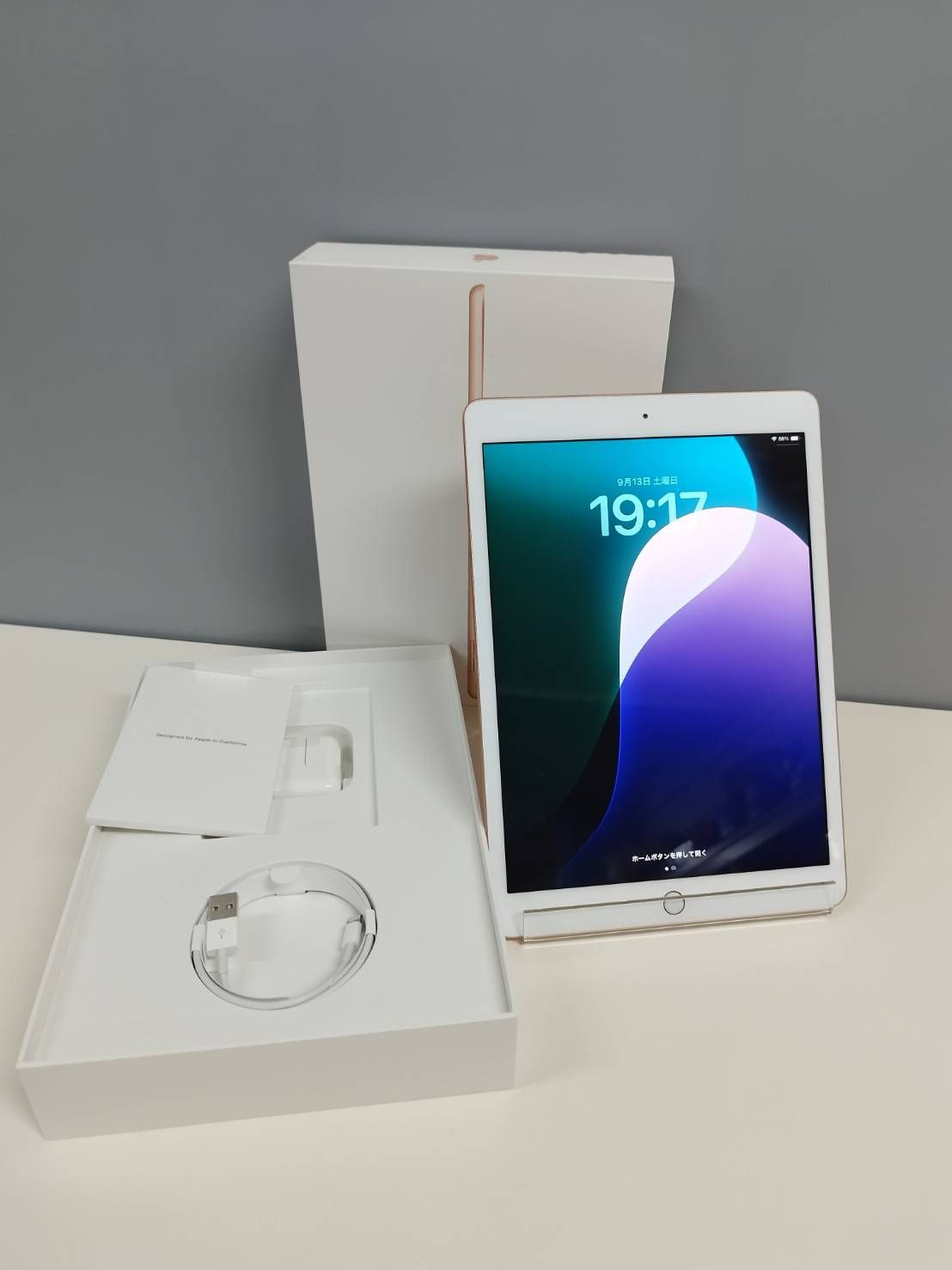 iPad 第7世代|Wi-Fiモデル|128GB|A2197 MW792J|A