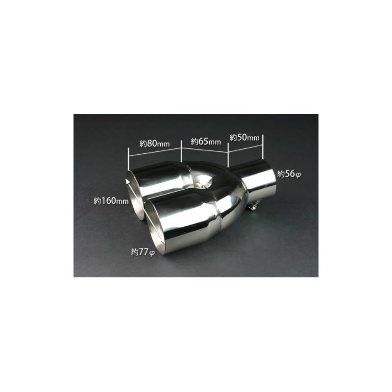 viz マフラーカッター[226]ストリーム セイバー トゥデイ VIZ-KMC-AX226-47 viz マフラーカッター[226]ストリーム セイバー トゥデイ VIZ-KMC