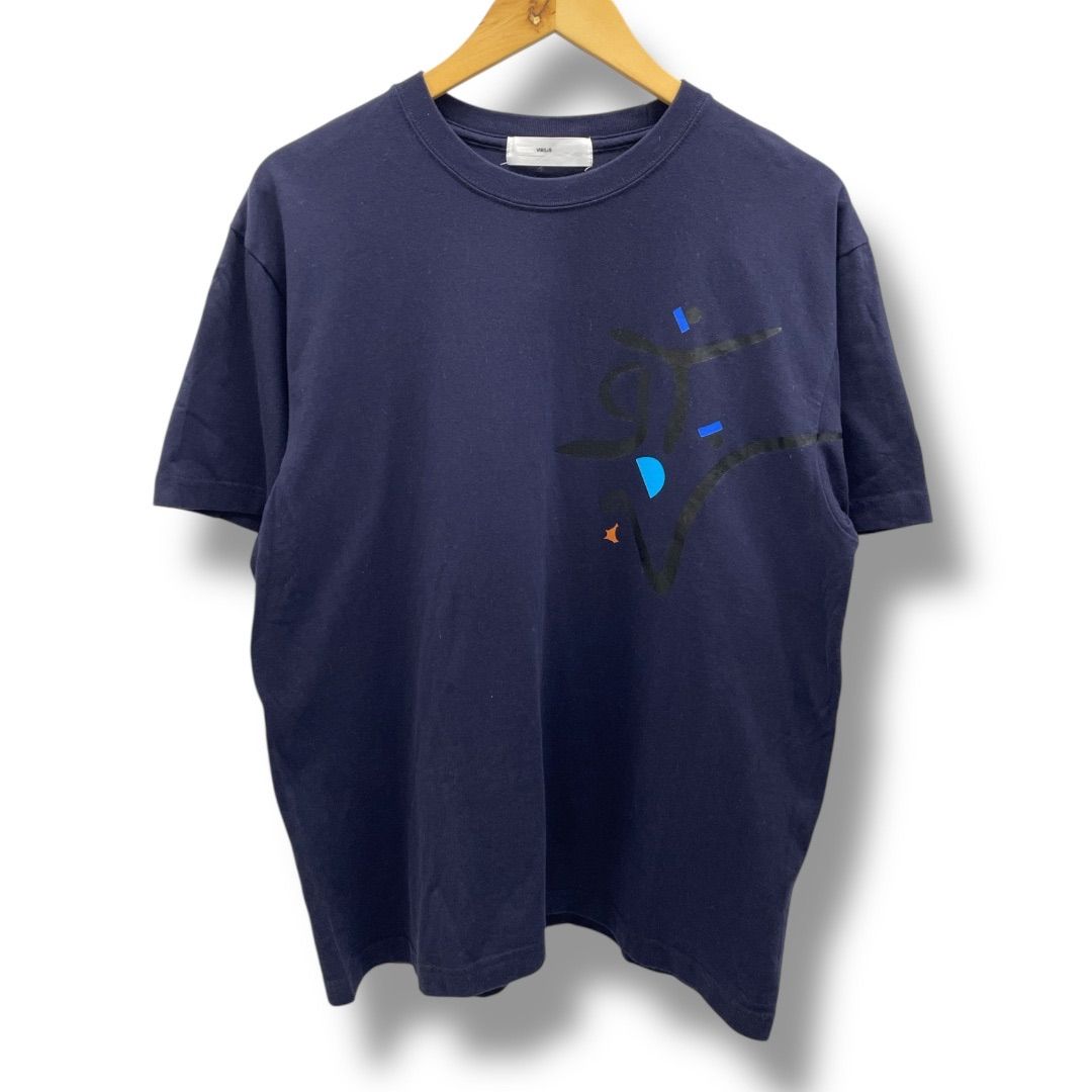 TOGA VIRILIS フリル 織柄 オープンカラーシャツ 半袖 開襟 TOGA VIRILIS(トーガヴィリリース) 23SSCUPRA COTTON TWILL