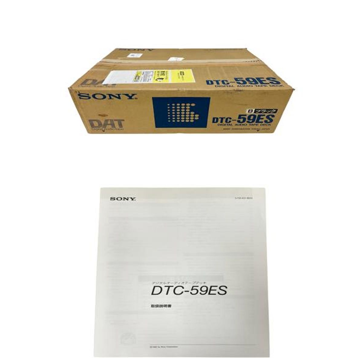 SONY DTC-59ES