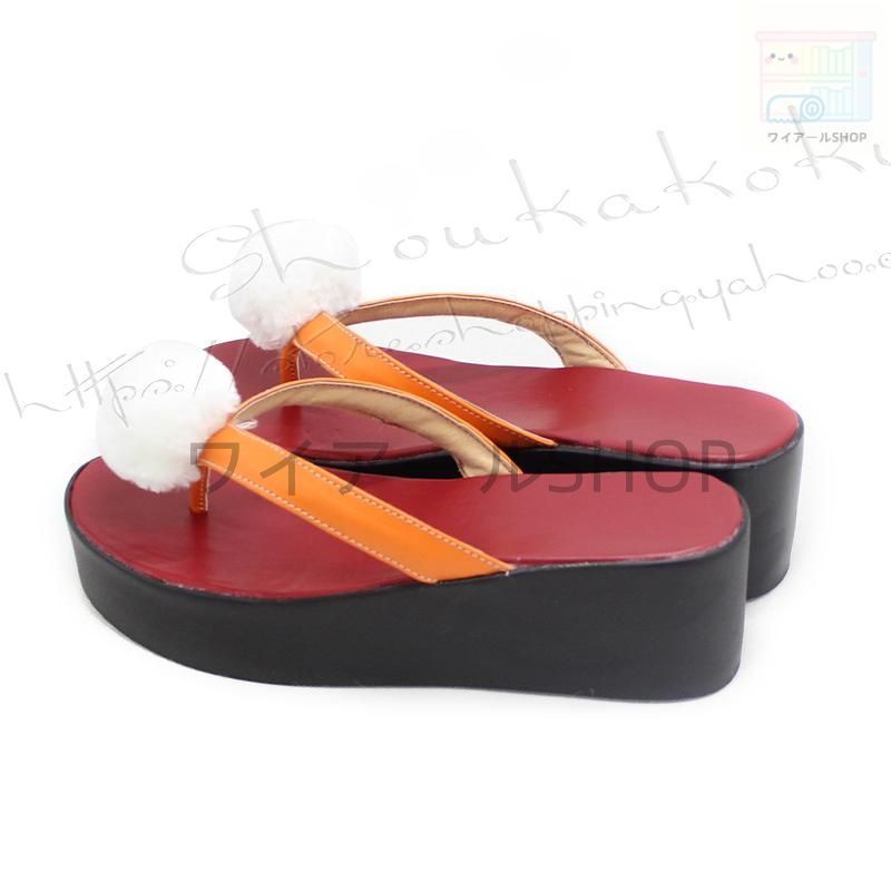 兎田ぺこら Usada