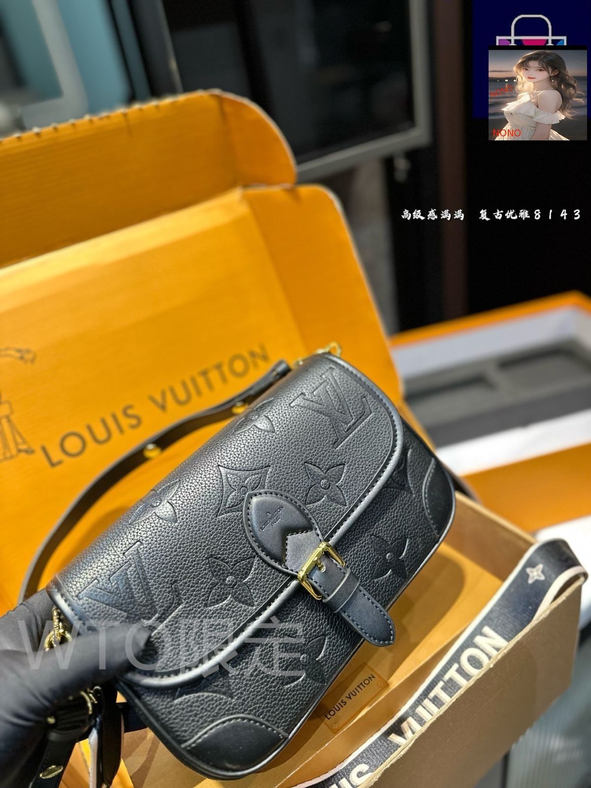 今日特価】LV 3点セット バゲットバッグ＆コインケース