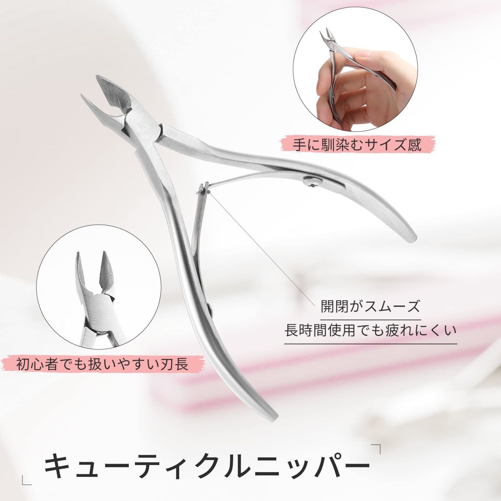 tool3p_01a.jpg