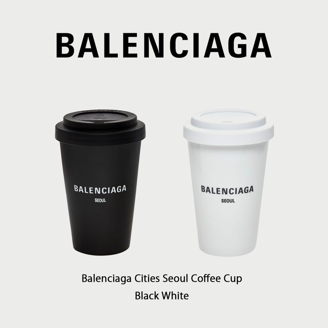 BALENCIAGA バレンシアガ Cities Seoul Coffee Cup コーヒーカップ