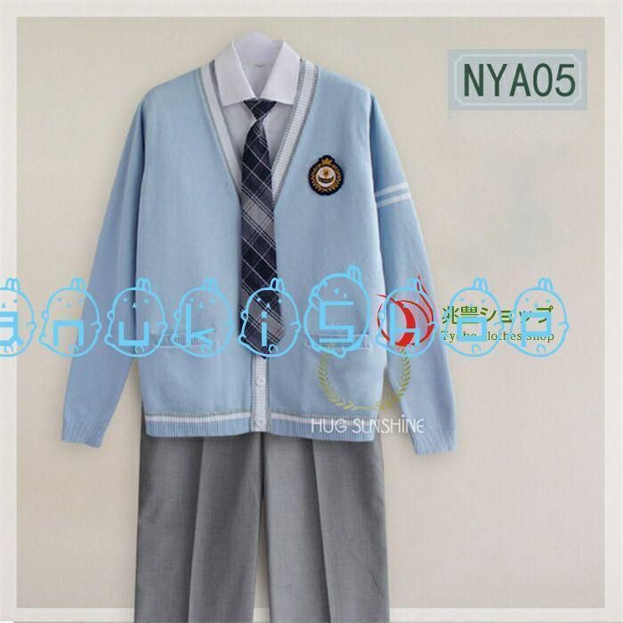 男子制服服