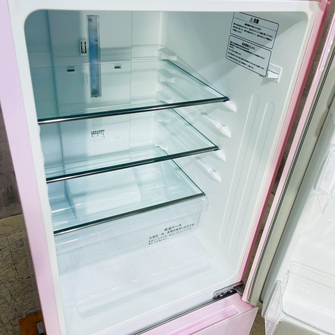 a4243 2ドア冷蔵庫