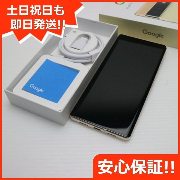 新品同様 SIMフリー Google Pixel 6 Pro 128GB ソータサニー 新品同様 SIMフリー Google Pixel 6 Pro 128GB ソータサニー